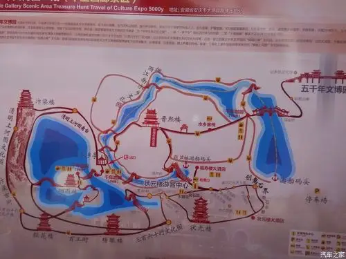 微分享五千年文博园二期之烟雨江南