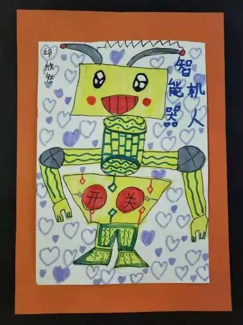 彩色水笔课:小小发明家