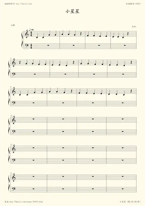 钢琴谱:小星星超级简单版