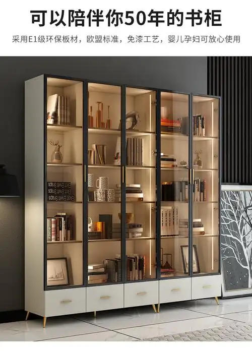 客厅书橱轻奢玻璃门全墙书柜大北欧简约现代整面墙带门落地书房不带灯