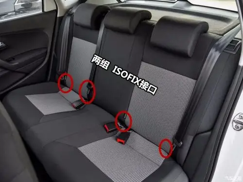 汽众 >  polo 后排座椅全系标配 两组isofix接口(座椅靠背与坐垫缝隙