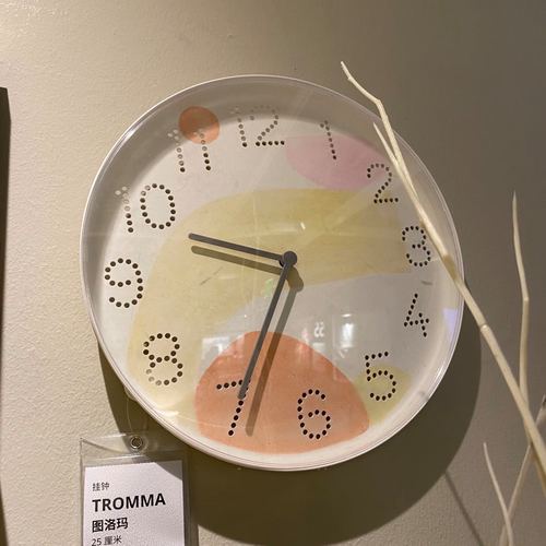 宜家diy涂色挂钟静音装饰圆形白色直径25厘挂钟