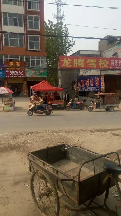 河南省驻马店市上蔡县丰收路靠近塔桥实验中学