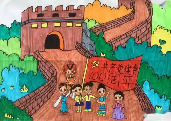 建党100周年绘画一等奖作品漫画建党100周年的优秀绘画作品图片