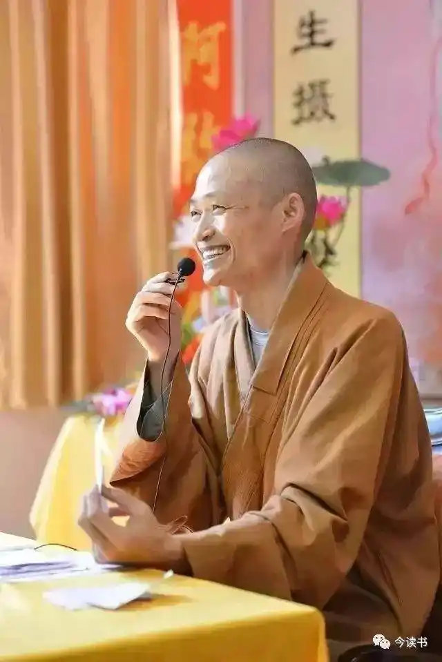 净宗法师:"到彼无殊,齐同不退",怎么还要有三乘的差别和名称呢?