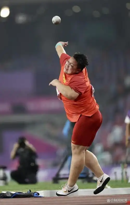 这是她第四次参加亚运会,也是她第三次在这个舞台上摘得女子铅球的