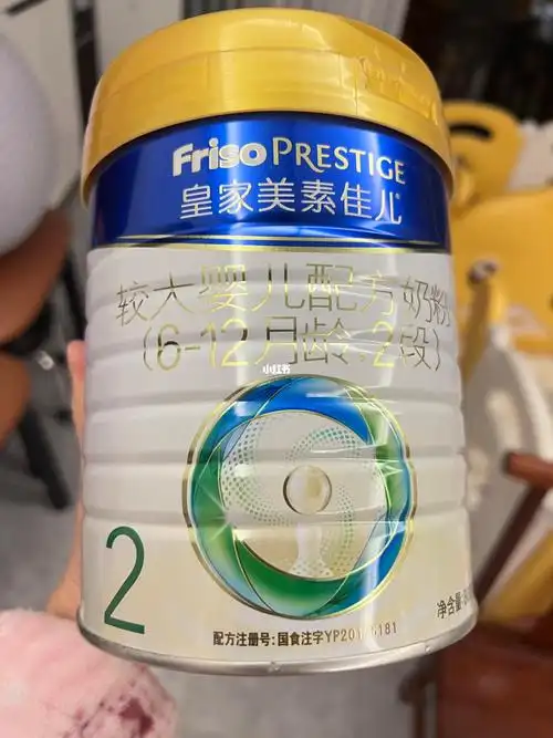 皇家美素佳儿2段奶粉800克