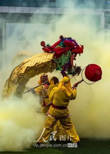 贵州石阡举办"仡佬毛龙节"闹新春