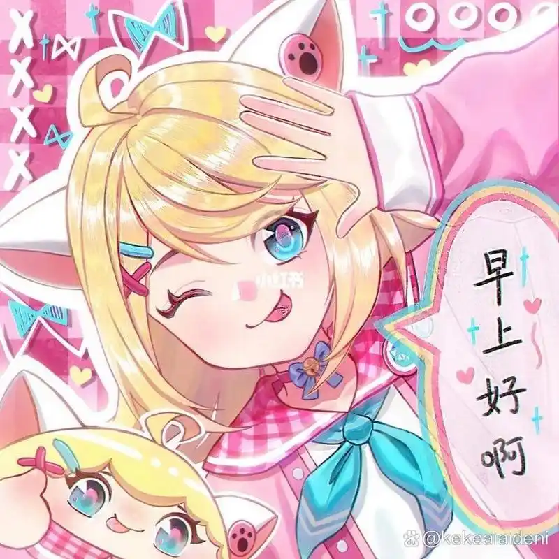 jk妹是元气少女本来他叫淘气丸子被很多玩家叫他jk妹淘气丸子的粉色的