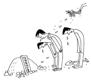 不用偷着乐(30)(图)