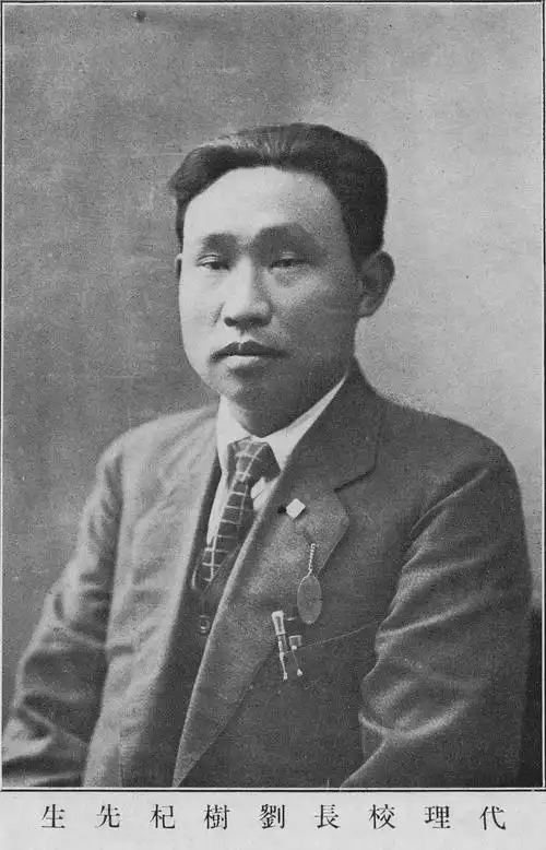 武大与北大"这哥俩":南下"创业",北上"拓新"携手开启华章|武汉大学