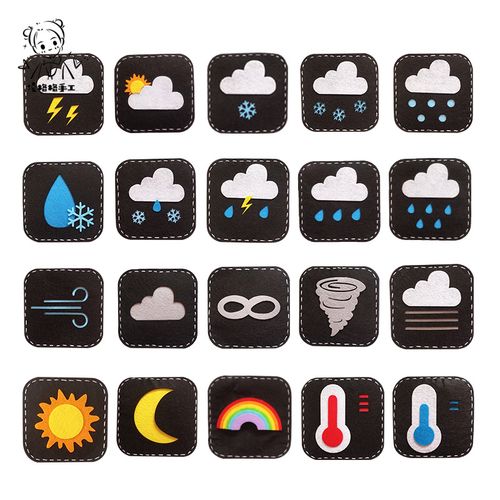 幼儿园手工diy材料自制教具不织布天气预报图标标志卡片气象认知