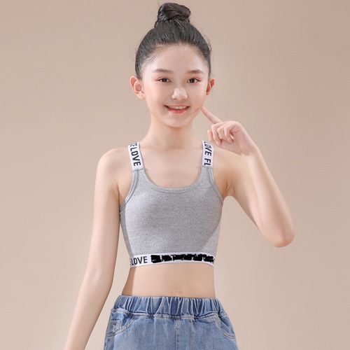 女童吊带背心新款6-13岁小女孩穿的儿童抹胸休闲时尚洋气运动上衣打底