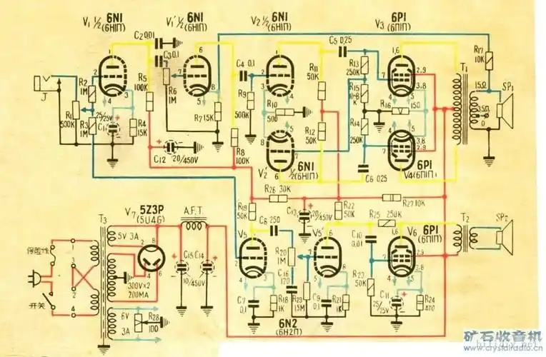 6p1推挽功率放大器电路选编