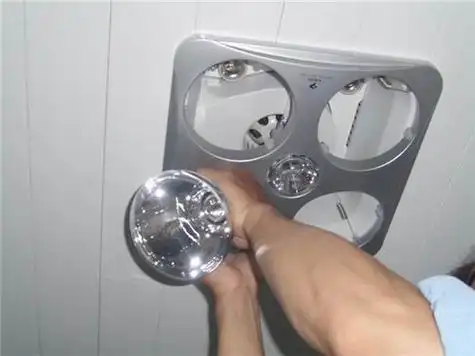 一体式浴霸更换照明灯步骤有哪些