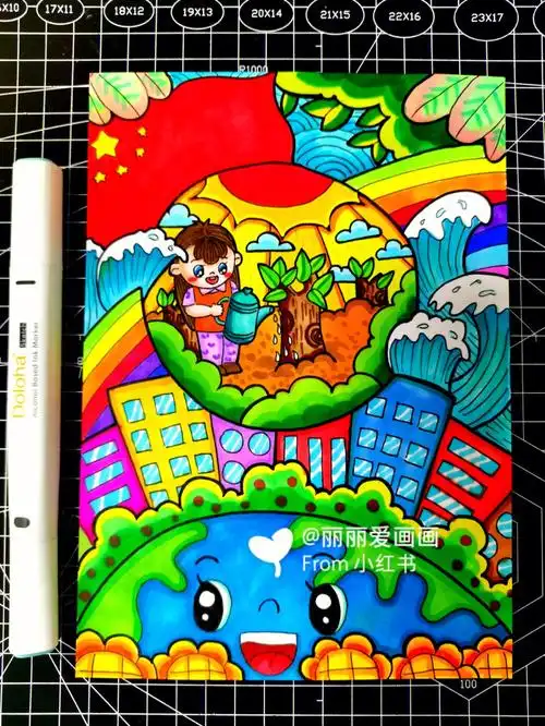 儿童画绿色地球环保主题