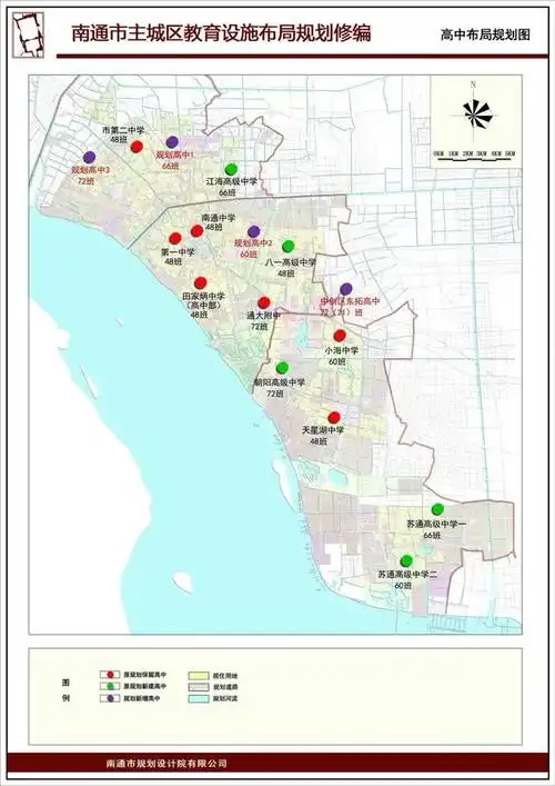 来源:崇川区政府,南通