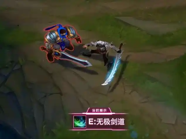 lol剑圣最帅的剑是哪把原以为是斩星魔剑看到最后恍然顿悟