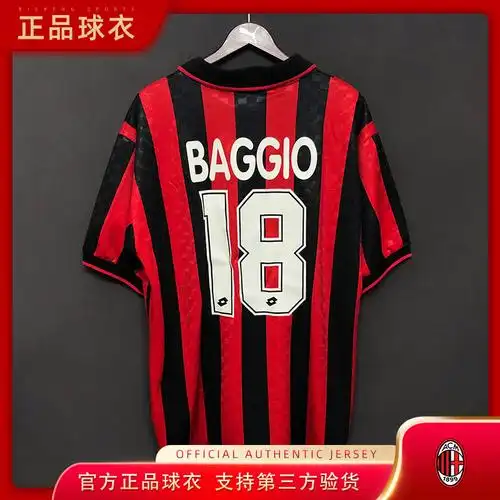 球衣ac米兰19951996正品意甲经典足球迷队服主场lotto巴乔球员版