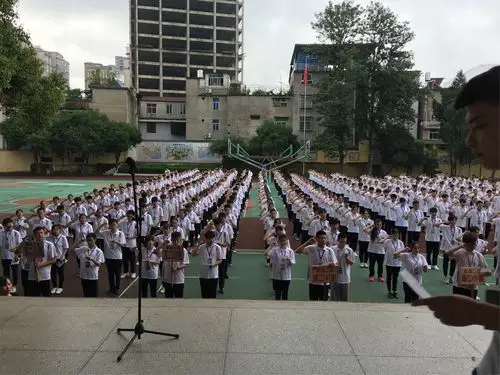 2018年建瓯二中"行朱子成年礼,做新时代好青年"仪式