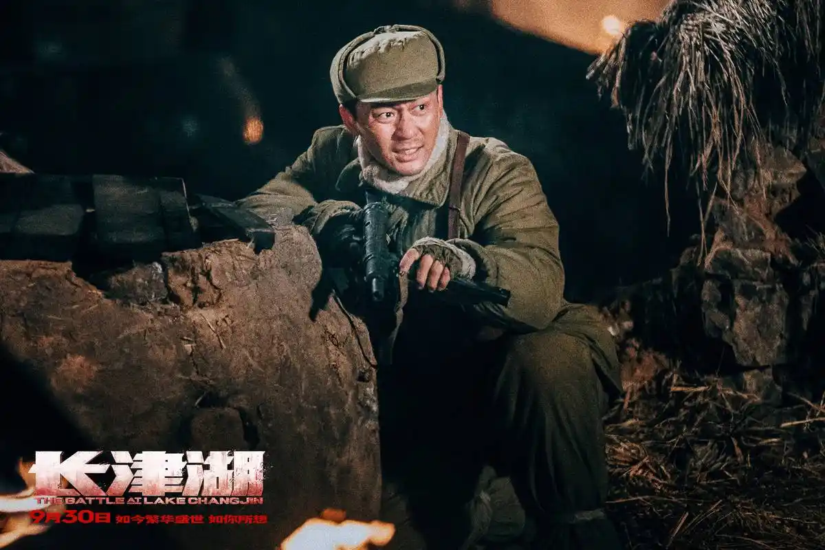 影片历史顾问王树增表示:"希望能通过电影让观众知道,有这样一批优秀