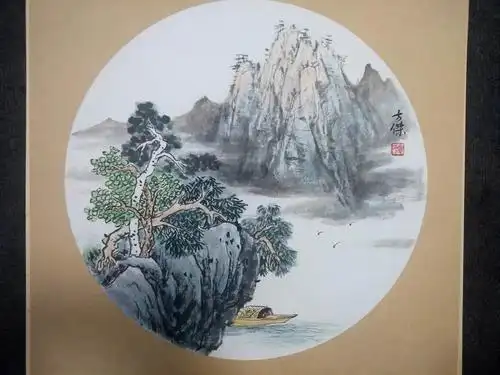 拓荒堂山水(九),内圆卡纸镜心