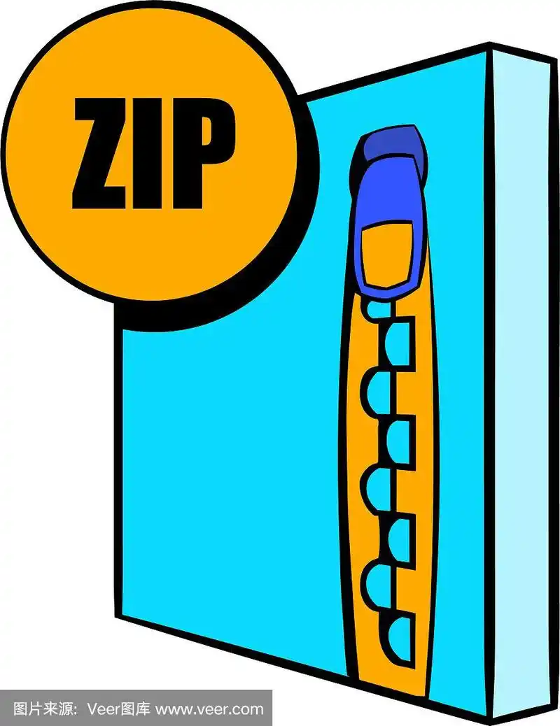 zip文件图标卡通