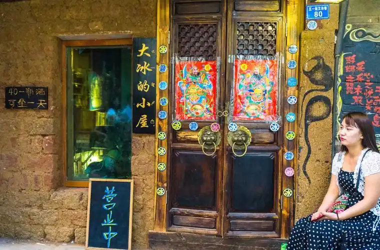 去年来的时候知道这里丽江古城内有个大冰的小屋但行程比较赶就没有