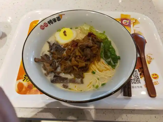 高铁站29块的鸭杂面,味道不错!