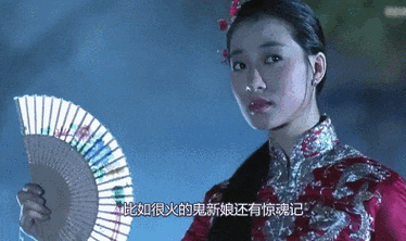 一代鬼后却是刘德华的座上宾古天乐最惦记的女人