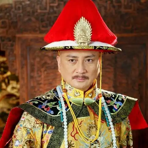 康熙图片 汤镇业版康熙图片