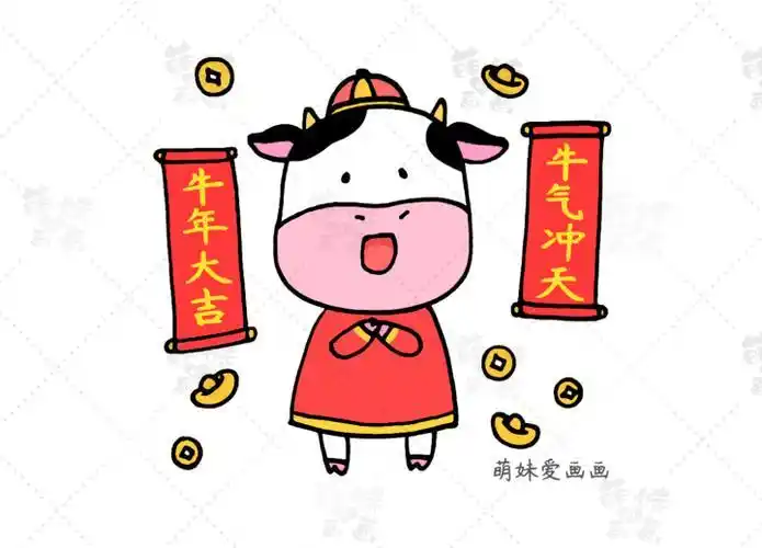 牛年大吉学画8只小牛简笔画简单又可爱可收藏备用新年年画简笔画 第13