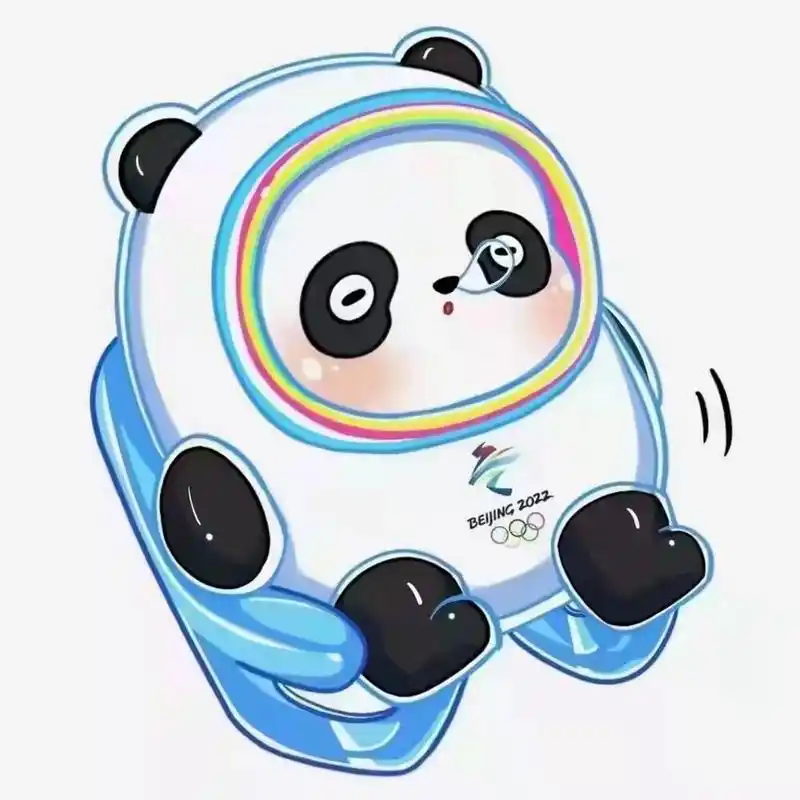 冰墩墩头像图片