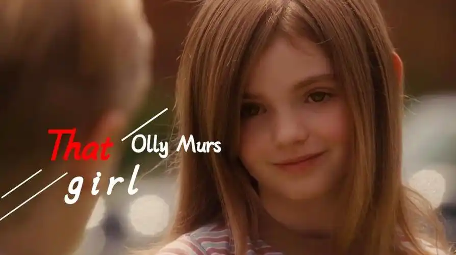 抖音人气爆曲《that girl》旋律好听,节奏感强,唱出了爱情