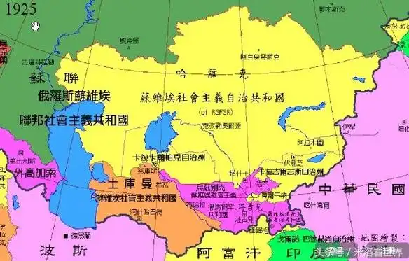 发表了博文《中亚五国--苏联加盟共和国历史回顾》中亚五国--苏联加盟