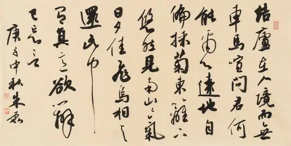 中国实力派书画家--朱磊|书法|绘画|国画_网易订阅