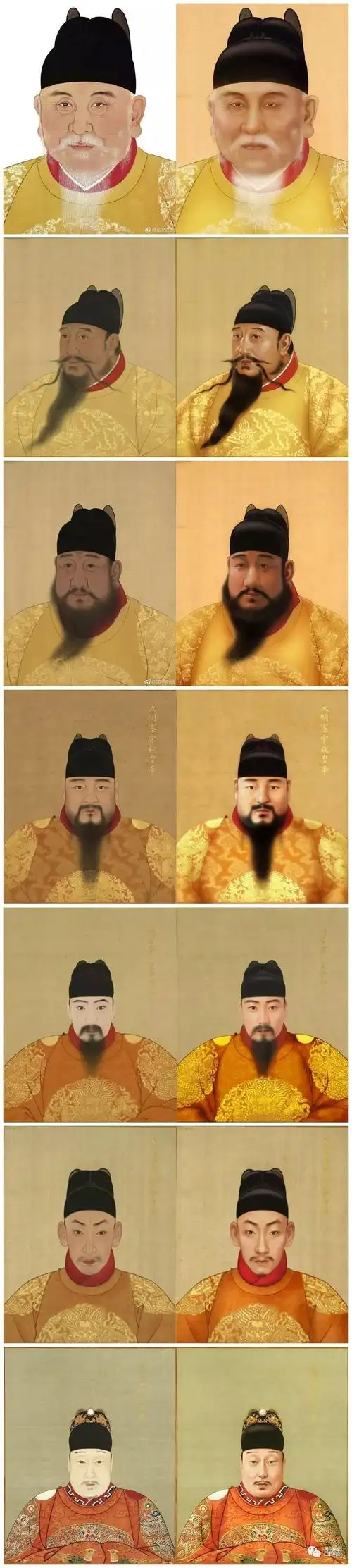 话谢谢分享请君品味才会读下去高品位者「宋徽宗」道君皇帝艺术之王▼