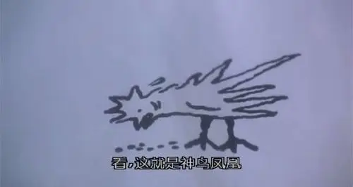 谁有《唐伯虎点秋香》里面祝枝山画的那副小鸡吃米图?跪求!不胜感激.