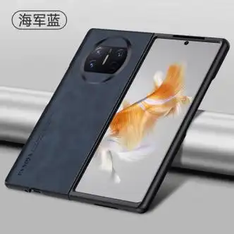 适用誊记华为matex5手机壳x5典藏版保护套x3折叠屏羊巴皮新款小羊