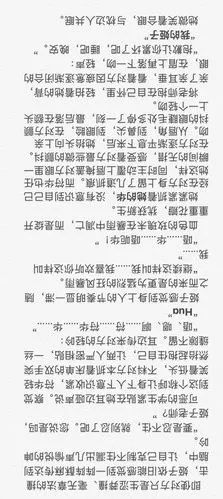 60157515是车车7515是辆纯车车75-哒宰治