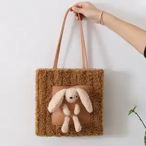 可爱长耳朵兔子手工编织包包diy材料包手织毛毛包自制送女友礼物