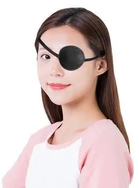 儿童弱视训练遮光单眼眼罩斜视成人独眼龙遮眼罩眼睛遮盖罩单眼罩