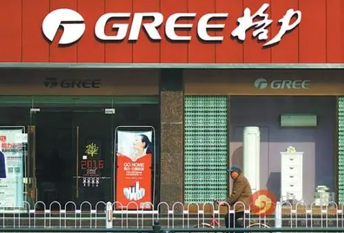 格力电器修订公司章程删除电信业务 没有不做手机