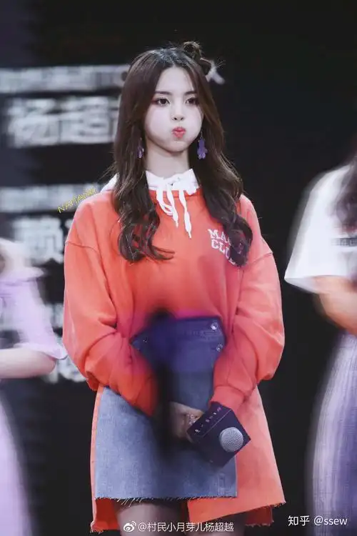 如何评价吐槽大会第三季第二期主咖杨超越