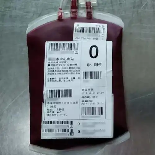 关于血袋又有哪些趣谈呢