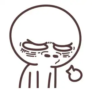 叹气中_表情包_斗图图片