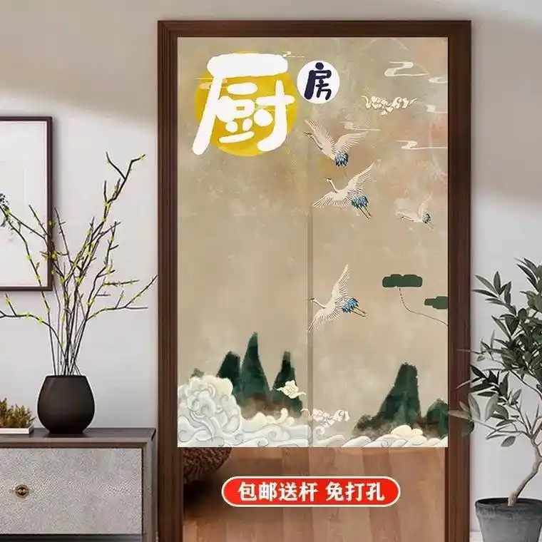 门帘定制 更多高清素材进店联系小店客 - 抖音