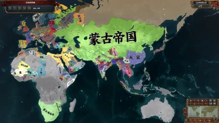 【欧陆风云看海】如果蒙古帝国在南非拥有领土