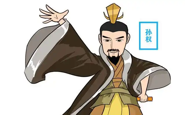 孙权为什么后期会变得昏庸了