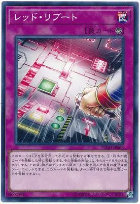 ur 金闪 电子龙·次代星 vj附送卡 现货_不打折现价30元